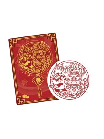 大飞3-喵之灵韵新春限定版周边