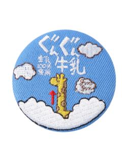 吧唧7-and ST Me联动扭蛋吧唧