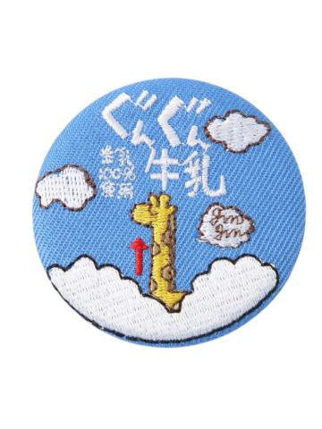 吧唧7-and ST Me联动扭蛋吧唧