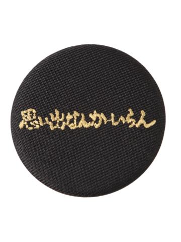 吧唧5-and ST Me联动扭蛋吧唧