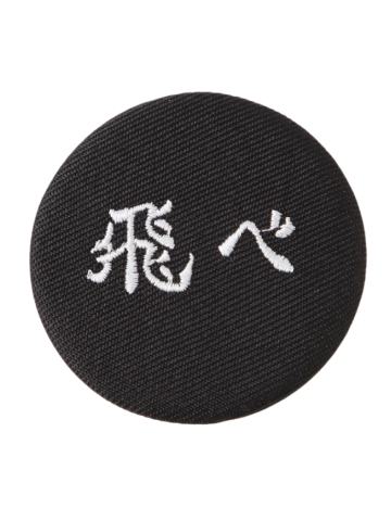 吧唧1-and ST Me联动扭蛋吧唧