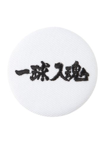 吧唧4-and ST Me联动扭蛋吧唧