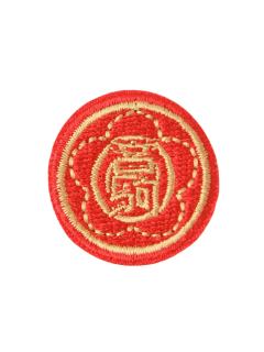 布贴10-and ST Me联动布贴