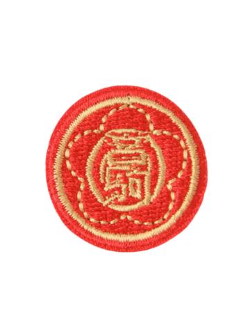 布贴10-and ST Me联动布贴