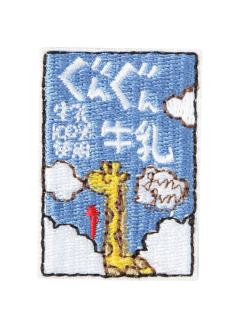 布贴25-and ST Me联动布贴