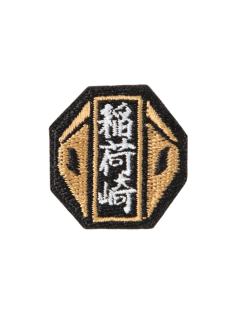 布贴24-and ST Me联动布贴