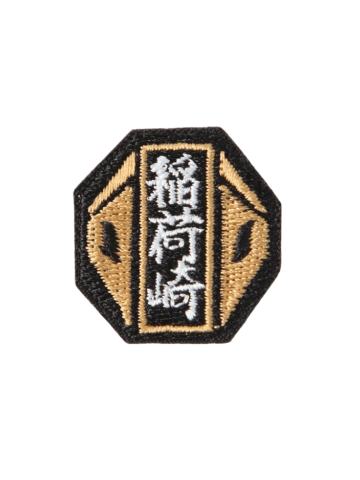 布贴24-and ST Me联动布贴