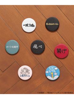 and ST Me联动扭蛋吧唧