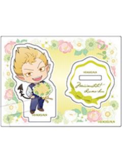 萨伯诺克·萨布洛-AJ2025 Bouquet ver Q版立牌