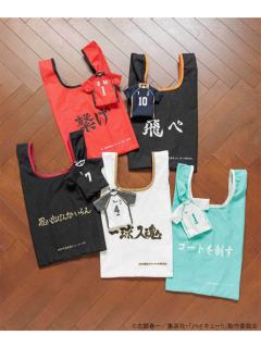 and ST Me联动环保袋