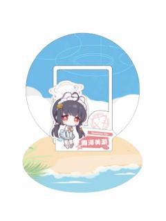 霞泽美游-盛夏派对贺卡
