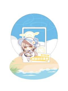 阿慈谷日富美-盛夏派对贺卡