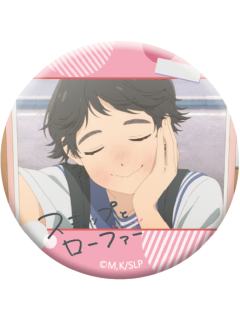 远山文乃-青春一瞬系列马口铁吧唧