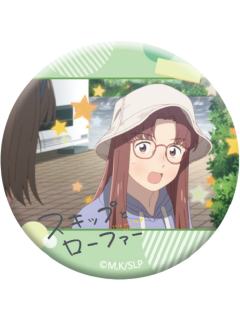 江头美佳-青春一瞬系列马口铁吧唧