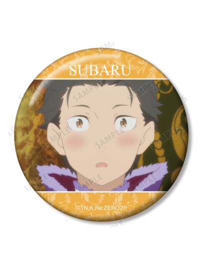 Re:从零开始的异世界生活-0