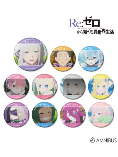 Re:从零开始的异世界生活-2