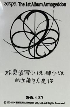 q音星光卡 梨 3星ver.-资料图