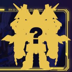 UNICORN GUNDAM-资料图