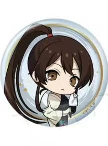 山田浅右卫门佐切-极乐汤浴衣和纸Q版吧唧