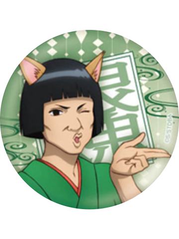 凯瑟琳-BNP吧唧