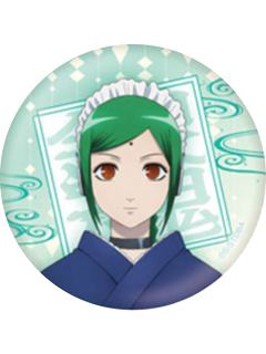 小玉-BNP吧唧