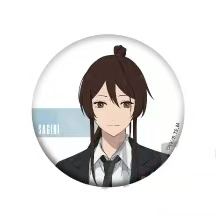 山田浅右卫门佐切-西服吧唧