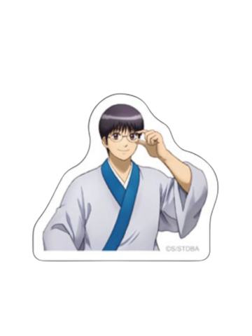志村新八-BNP贴纸