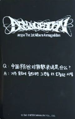 kms柚 smini ver.-资料图