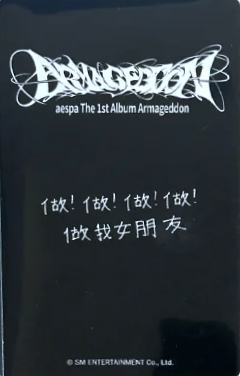 kms冬 smini ver.-资料图