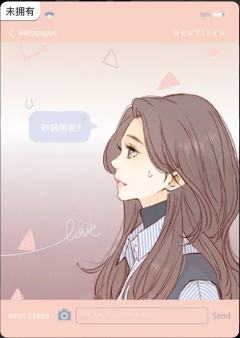 SSR-聊天记录卡