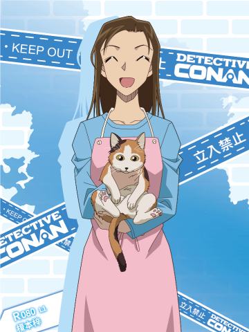 榎本梓