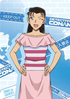宫本由美