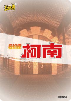 宫本由美-资料图