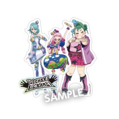 UCCHARI BIG BANGS-大美妙天堂展模切贴纸套装