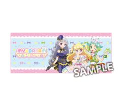 MY☆DREAM-大美妙天堂展应援毛巾