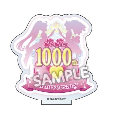 啦啦未觉醒法露露1000th-大美妙天堂展logo立牌