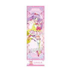 真中啦啦-大美妙天堂展强化防水挂画