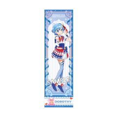 桃乐丝-大美妙天堂展强化防水挂画