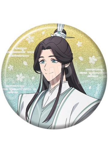 师青玄-oioi快闪吧唧