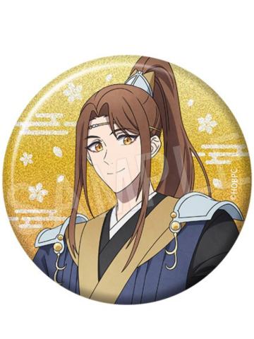 郎千秋-oioi快闪吧唧
