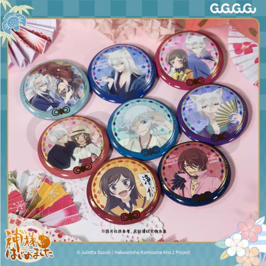 元气少女缘结神-0