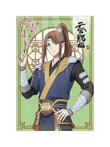郎千秋-oioi快闪茶包