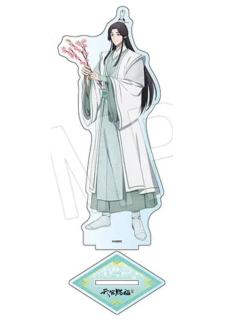 师青玄-oioi快闪立牌