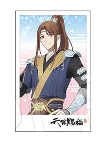 郎千秋1-oioi快闪闪卡