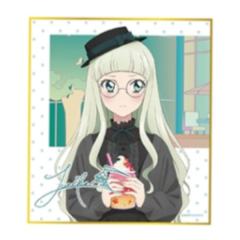 藤堂尤里卡-边走边吃色纸
