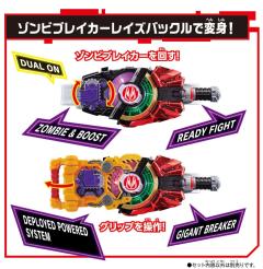 极狐任务盒收纳箱＆DX武器带扣套装-资料图