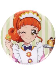 栗栖心音-万代AIKATSU!STYLE vol.1吧唧