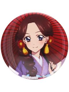 藤原雅-万代AIKATSU!STYLE vol.1吧唧