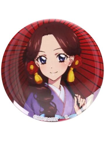 藤原雅-万代AIKATSU!STYLE vol.1吧唧