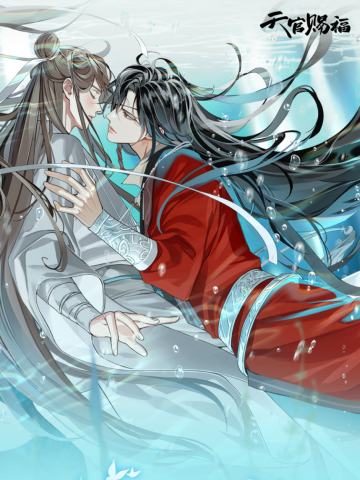 芳心乱系列周边